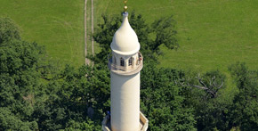 Minaret shůry